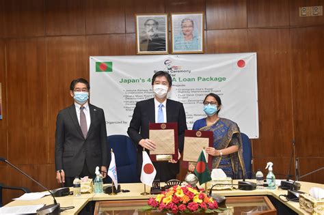 jica bangladesh facebook.